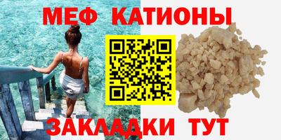 PSILOCYBIN Краснознаменск