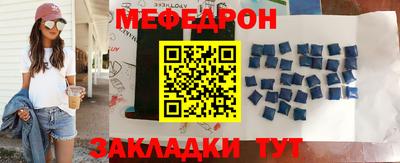 PSILOCYBIN Краснознаменск