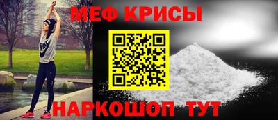 дмт Кулебаки