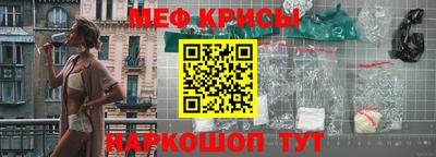 PSILOCYBIN Краснознаменск