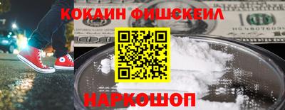 амф Краснодар