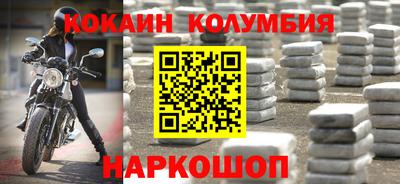 PSILOCYBIN Краснознаменск