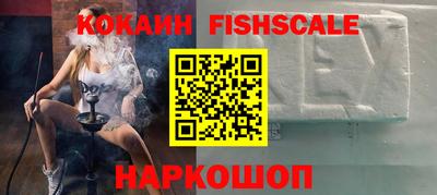 амф Краснодар
