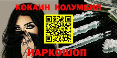 прущая мука Кумертау