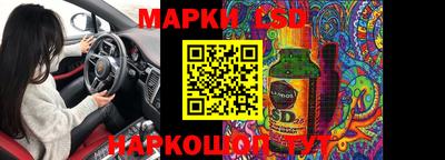 а пвп мука Конаково