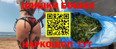 амф Краснодар