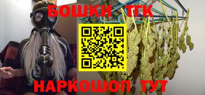 амф Краснодар