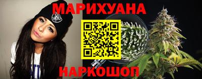 PSILOCYBIN Краснознаменск