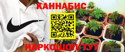 ALPHA PVP Краснокаменск