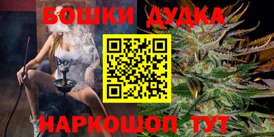 ALPHA PVP Краснокаменск