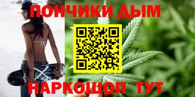 амф Краснодар