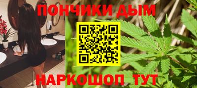 амф Краснодар