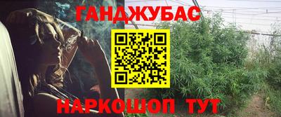 PSILOCYBIN Краснознаменск