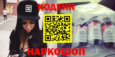 PSILOCYBIN Краснознаменск