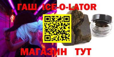PSILOCYBIN Краснознаменск