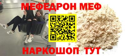 PSILOCYBIN Краснознаменск